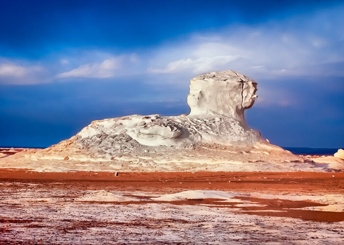 Al-Bahriya Oasis