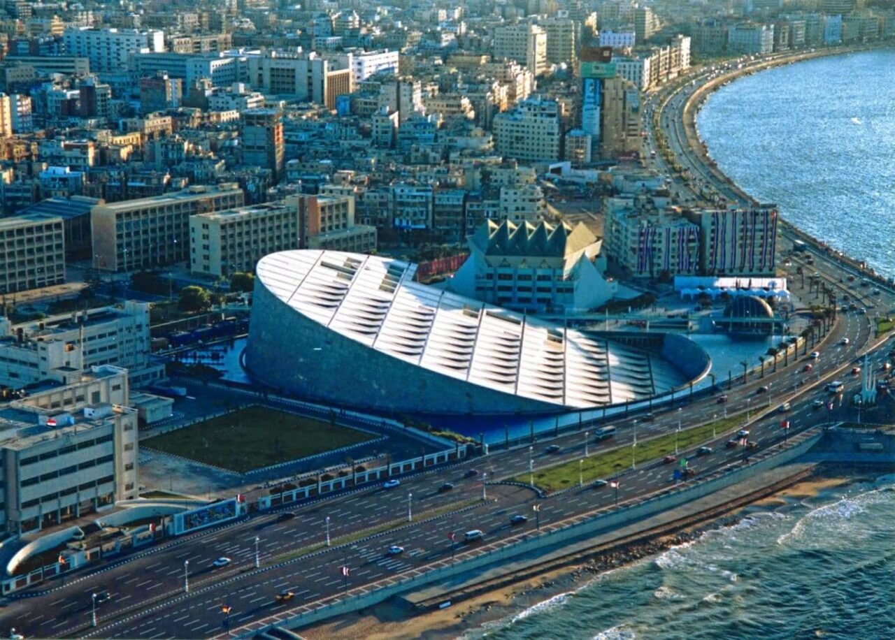 Alex. liberary alexandria-library