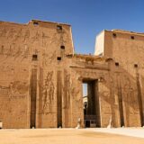Temple Of Horus In Edfu